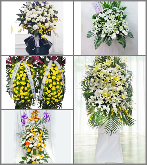 西藏那曲尼玛县阿索乡白事花篮预定