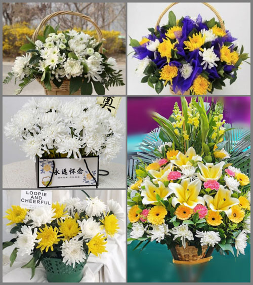 西藏那曲尼玛县阿索乡白事提篮配送